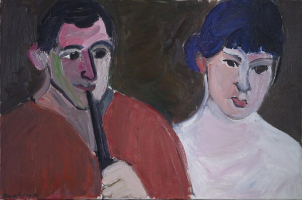 Catherine ZOUBTCHENKO [franco-russe] (Née en 1937)  Couple,1964