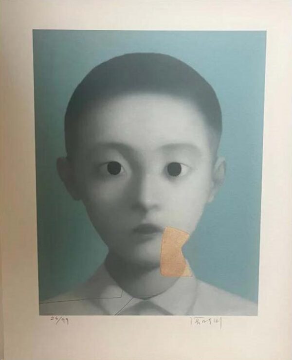 ZHANG XIAOGANG (Né en 1956)  My Dear Friends 03, 2002.