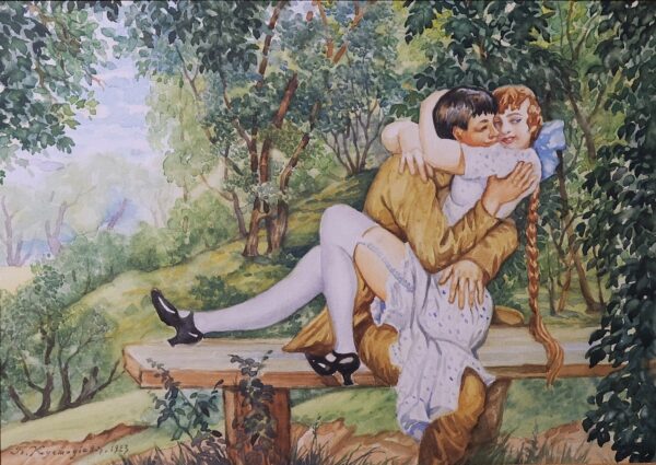 Boris Mikhajlovic KUSTODIEV (Astrachan, 1878 - Saint-Pétersbourg, 1927)  Les amoureux, 1927.