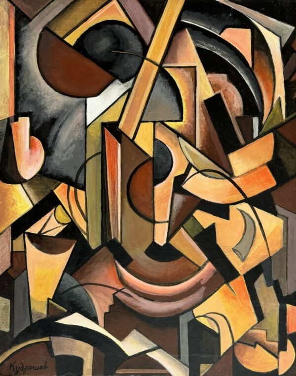 Ivan KUDRYASHOV (1896-1972), Attribué à.  Composition abstraite