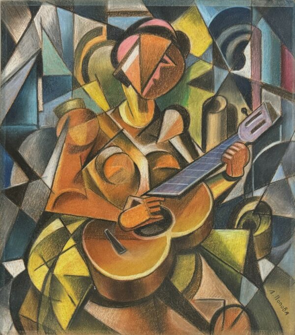 Liubov Sergeevna POPOVA (1889-1924), Attribué à.  Le guitariste.